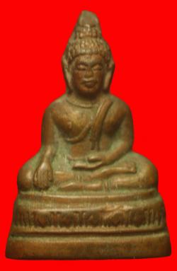 รูปเหมือนปั๊มพระพุทธไม่ทราบที่สูง 2 ซม.