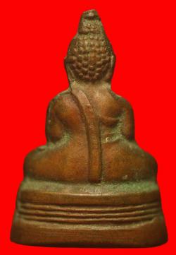 ภาพที่ 2 รูปเหมือนปั๊มพระพุทธไม่ทราบที่สูง 2 ซม.