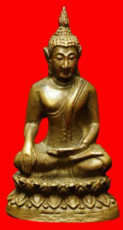รูปหล่อพระพุทธไม่ทราบที่สูง 3.5 ซม.