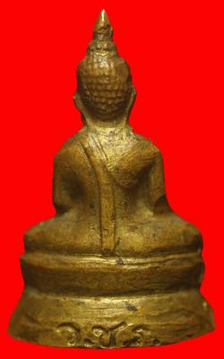 ภาพที่ 2 พระกริ่งอู่ทอง วัดชิโนรส ปี2512 หลวงปู่สุข วัดโพธิ์ทรายทองปลุกเสก 