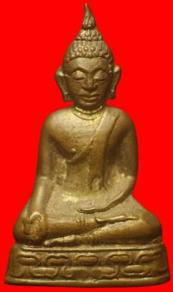 รูปเหมือนปั๊มพระพุทธอุดกริ่งไม่ทราบที่ สูง 2.5 ซม