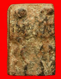 พระแผงนาดูนตัด4