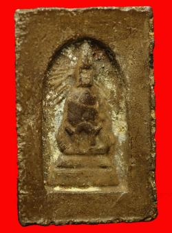 ภาพที่ 2 พระหลวงปู่ทวดกลักไม้ขีด วัดพะโค๊ะ แจกกรรมการปี2525