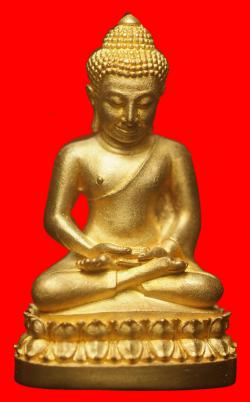พระนิรันตราย สำนักงานตำรวจแห่งชาติ 