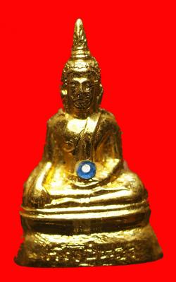 พระกริ่งอู่ทองวัดชิโนรส ปี2512