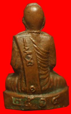 ภาพที่ 2 รูปเหมือนปั๊มเล็กพระครูลมุล  ส.พัฒนกิจ  วัดเสด็จ ปทุมธานี ปี 2514