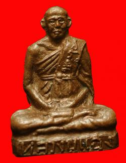 รูปเหมือนปั๊มหลวงปู่แฉ่ง
