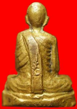 ภาพที่ 2 รูปเหมือนปั๊มอุดกริ่งรุ่นแรกหล่อหลวงพ่อเกลี้ยง วัดเฉลิมอาส ราชบุรี
