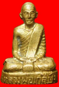 รูปเหมือนปั๊มอุดกริ่งรุ่นแรกหล่อหลวงพ่อเกลี้ยง วัดเฉลิมอาส ราชบุรี