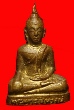 รูปเหมือนปั๊มอุดผงพระพุทธชินวงษ์