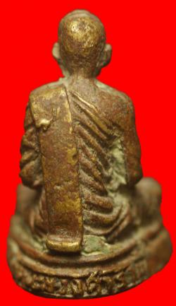 ภาพที่ 2 รูปหล่อพระปลัดอินทร์ วัดเขมวงศาราม นครศรีธรรมราช