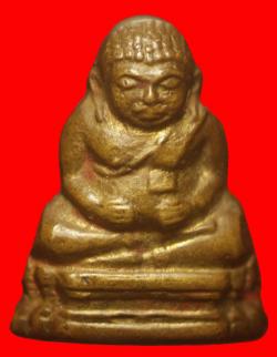 รูปเหมือนปั๊มอุดกริ่งพระสังกัจจายย์หลวงพ่อโต วัดเขาบ่อทอง ระยอง