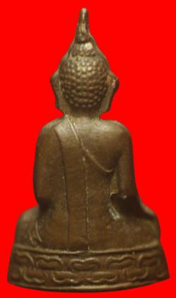 ภาพที่ 2 รูปเหมือนปั๊มพระพุทธอุดกริ่งไม่ทราบที่ สูง 1 นิ้ว 