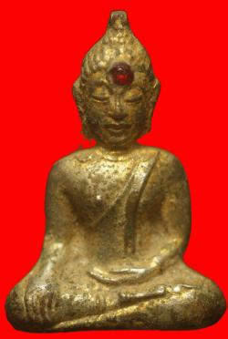 พระใสรุ่นแรกปี2505
